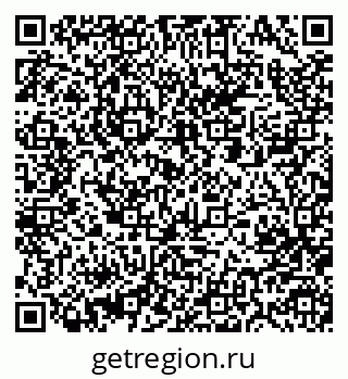 79063284823
