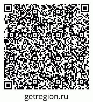 79063284825