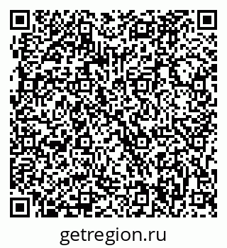 79063284829