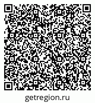 79063284837