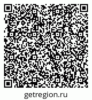 79063284838