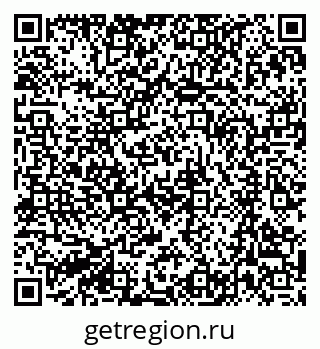 79063284849