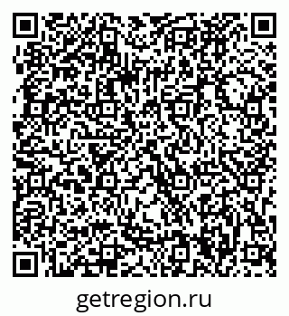 79063284858