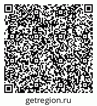 79063284865