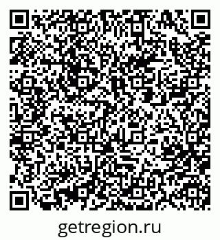 79063284867