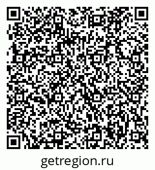 79063284868