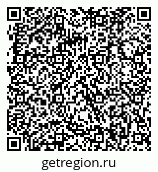 79063284869