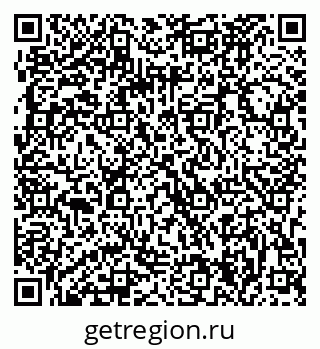 79063284870