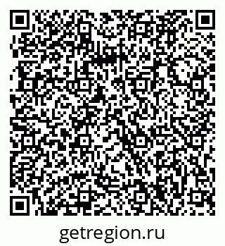 79063284873