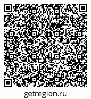 79063284879