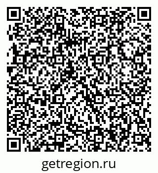 79063284900