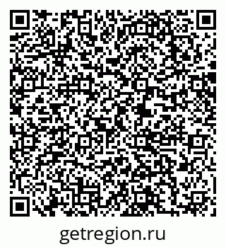 79063284901