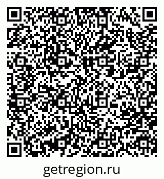 79063284913