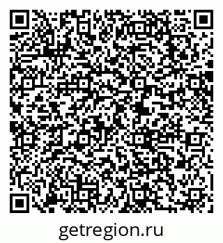79063284918