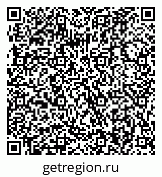 79063284920