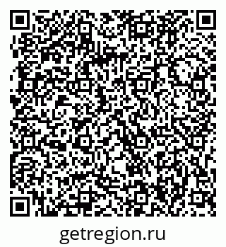 79063284930