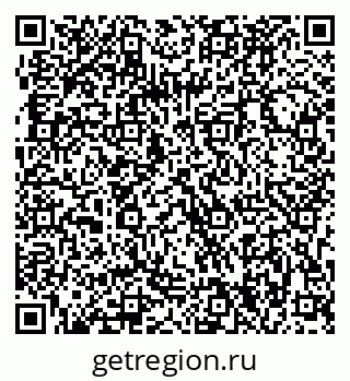 79063284933