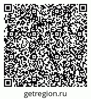 79063284945