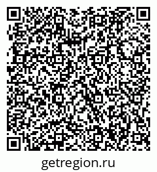 79063284980