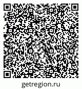 79063284986