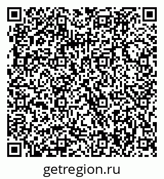79063284990