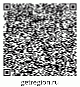 79063285010