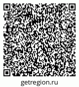 79063285060