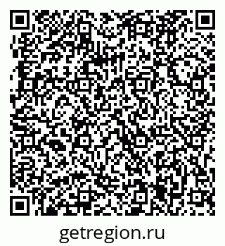 79063285069