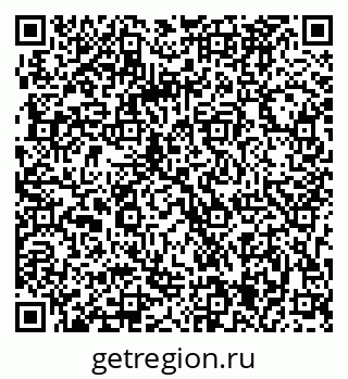 79063285122