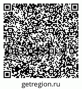 79063285130