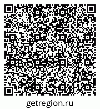 79063285134