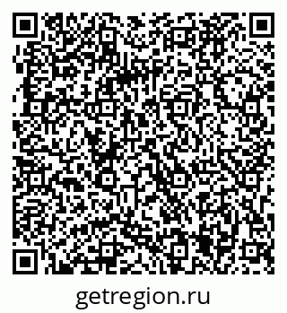79063285138