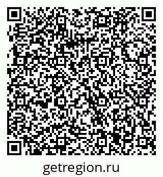 79063285139
