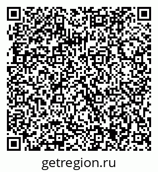 79063285140