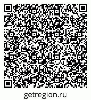 79063285144