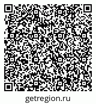 79063285145
