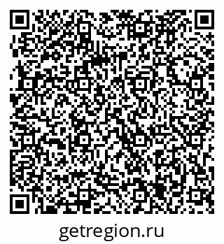 79063285173