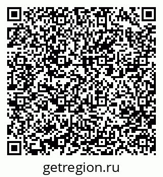 79063285184