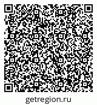 79063285190