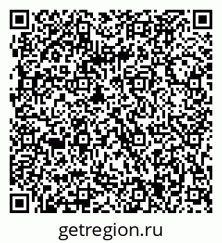 79063285193