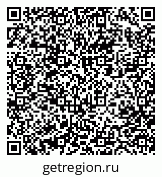 79063285200