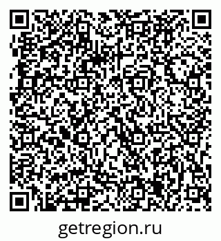 79063285214