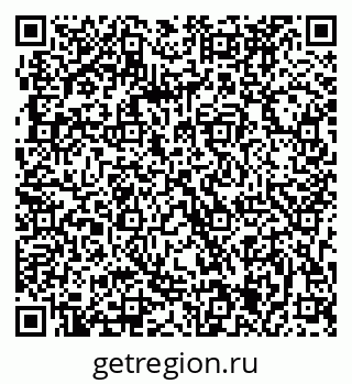 79063285242