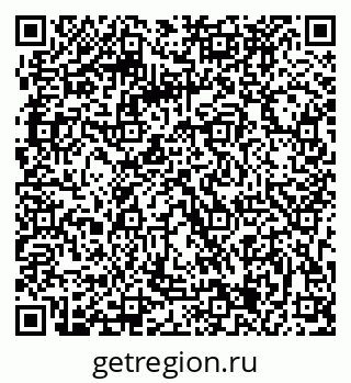 79063285256