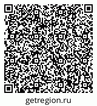 79063285259