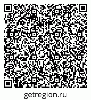 79063285261