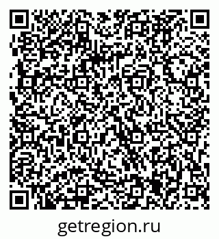 79063285300