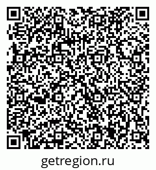 79063285370