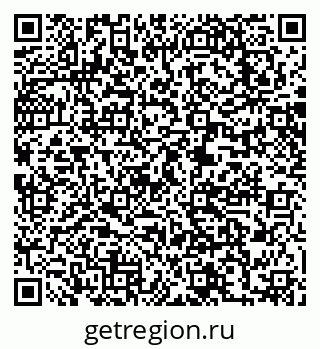 79063285441