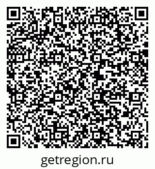 79063285460